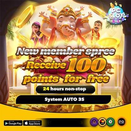 Sticky Slots Casino: Login E Cadastro