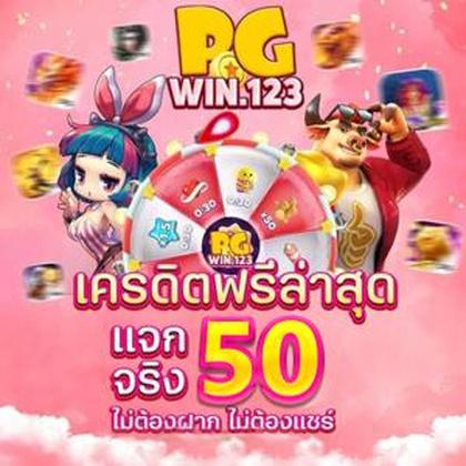 BACANA777