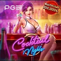 PlayFortuna Casino: Login E Cadastro Grátis